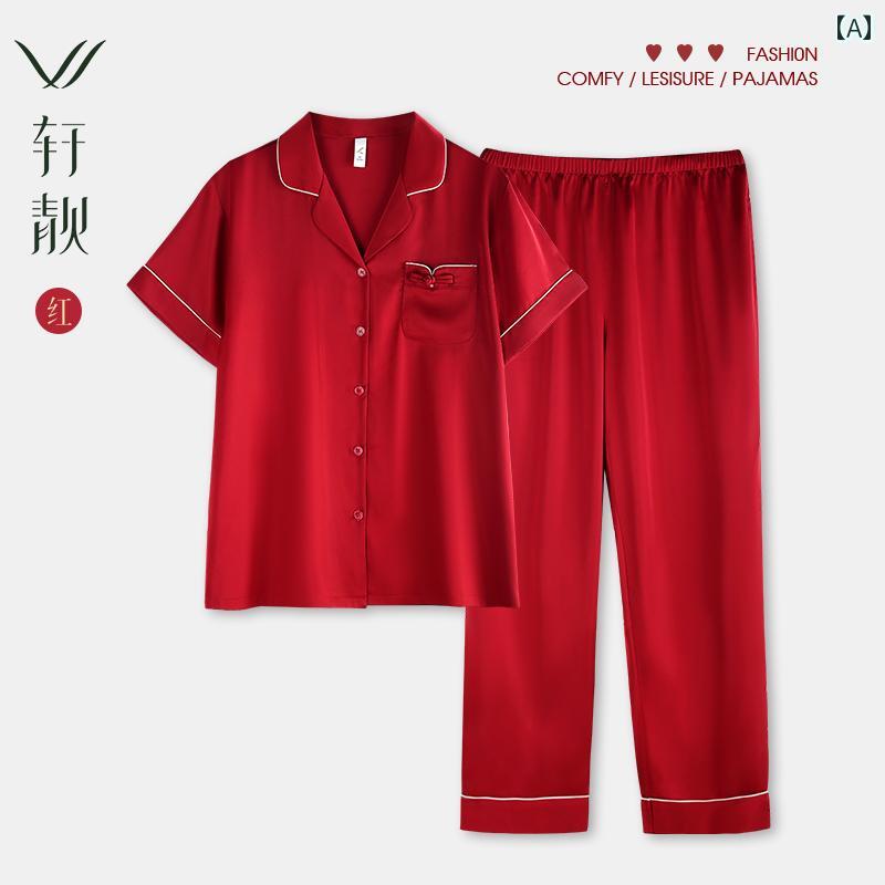 Pajamas - パジャマ レディース メンズ おしゃれ 快適 夏 半袖 ロングパンツ ペア 涼しい 中国風 レッド 結婚 花婿 花嫁 ルームウェア