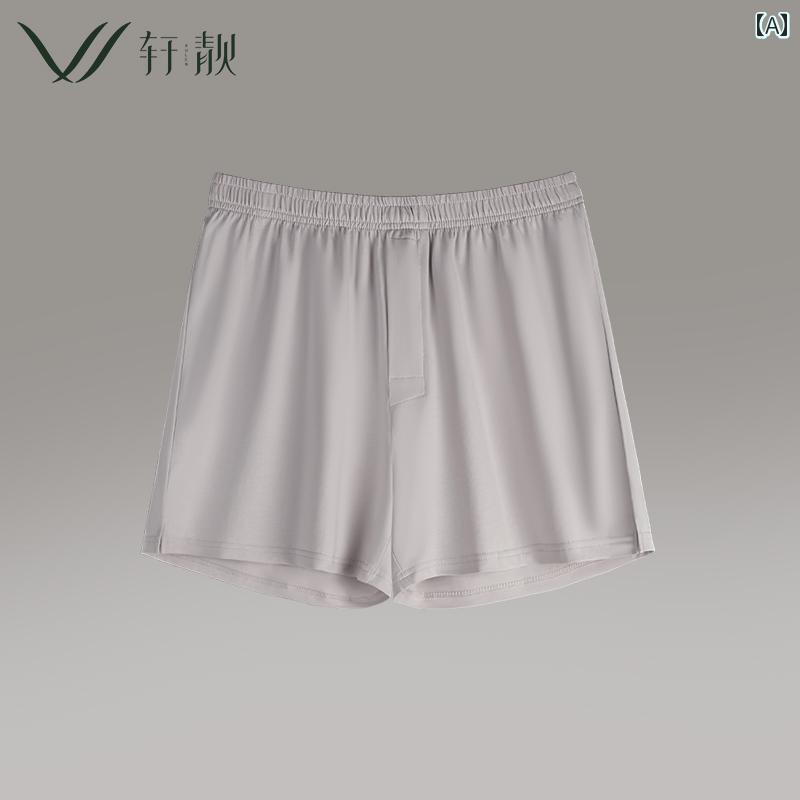 ボクサーパンツ メンズ おしゃれ 快適 大きいサイズ ゆったり 綿 ルームウェア ショートパンツ インナ..