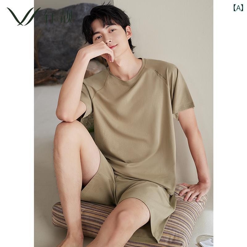 セット内容: 2点セット デザイン: 切り替えデザイン パンツ丈: ショートパンツ 生地: 綿 ウエスト仕様: ウエストゴム 用途: カジュアル.ルームウェア 厚み: 薄手 袖丈: 半袖 襟型: ラウンドネック 開閉仕様: プルオーバー 柄: 無地 性別: メンズ サイズ展開: M.L.XL.2XL.3XL カラー展開: グリーン.グレー.モカブラウン