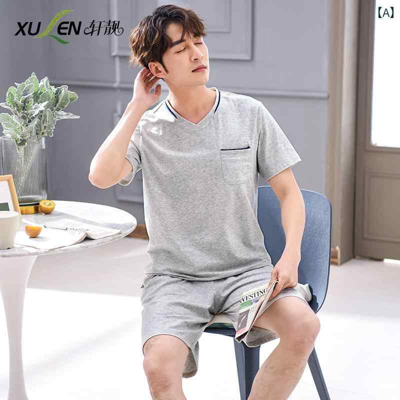 ルームウェアセンス セット内容: 2点セット デザイン: 刺繍あり パンツ丈: ショートパンツ 素材: 綿95%.ポリウレタン5% 機能: 伸縮性あり パンツ仕様: ウエストゴム シーン: カジュアル・ルームウェア 厚さ: 薄手 袖丈: 半...