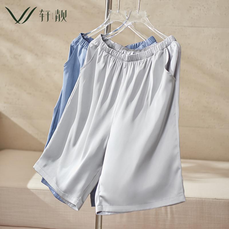 ハーフパンツ メンズ おしゃれ 快適 大きいサイズ 薄手 涼しい 夏 部屋着 ショートパンツ シンプル 無地 家庭用 リラックス パジャマ