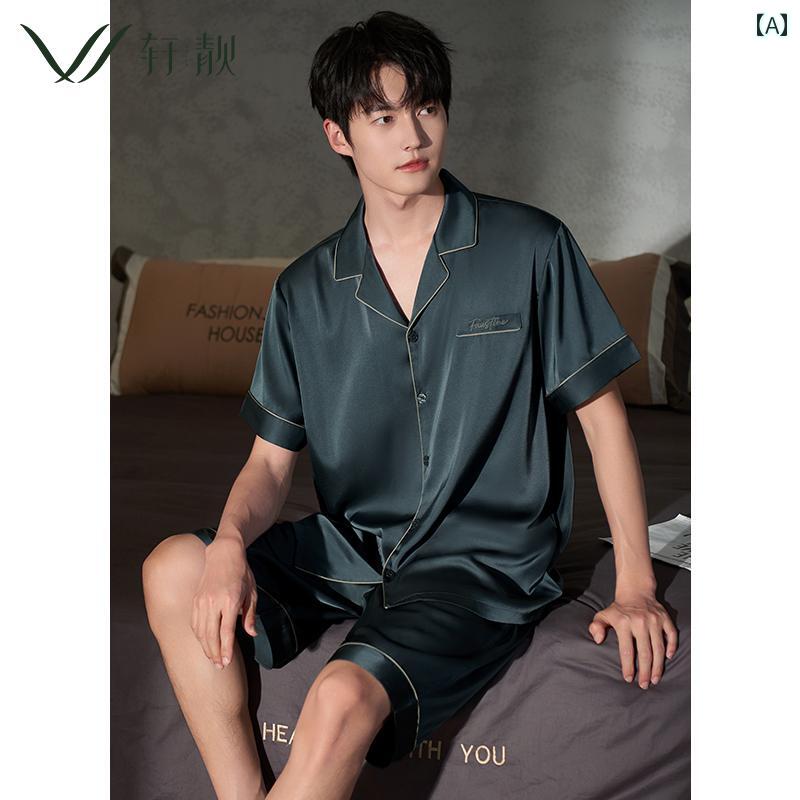 �ѥ���� ��� ������� ��Ŭ �� Ⱦµ ���硼�ȥѥ�� ���� �ä��� �礭�������� ���åȥ��å� ���� ����