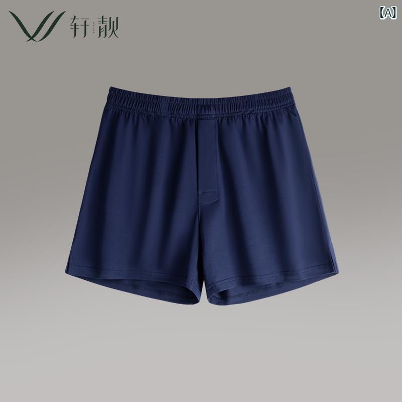 ボクサーパンツ メンズ おしゃれ 快適 大きいサイズ ゆったり 綿 家庭用 パジャマ ショートパンツ 四角..