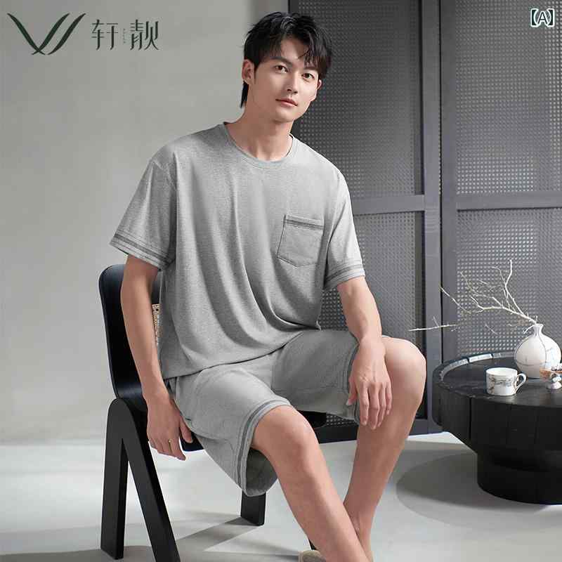 パジャマ メンズ おしゃれ 快適 夏 薄手 綿 半袖 ショートパンツ 大きいサイズ トップス ポケット 部屋..