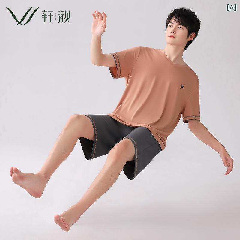 パジャマ メンズ おしゃれ 快適 夏 薄手 モダール 半袖 ショートパンツ 冷感 涼しい 大きいサイズ セットアップ