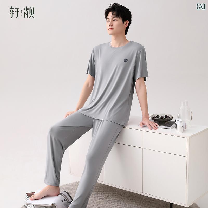 ルームウェア セット内容: 2点セット デザイン: 切り替え装飾付き パンツ丈: ロングパンツ 素材: モダール95%.ポリウレタン5% ウエスト仕様: ウエストゴム シーン: カジュアルなルームウェア 厚さ: 薄手 袖丈: 半袖 ネックライン: 丸首 柄: 無地 トップス着脱: プルオーバー カラー展開: グレー系（雲霧グレー.夜空グレー.黄昏パープル.パリグレー.霞ブルー）.ブラック.グリーン