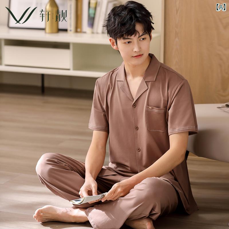 パジャマ メンズ おしゃれ 快適 夏 綿 半袖 長ズボン 薄手 前開き 涼しい ルームウェア 大きいサイズ セットアップ