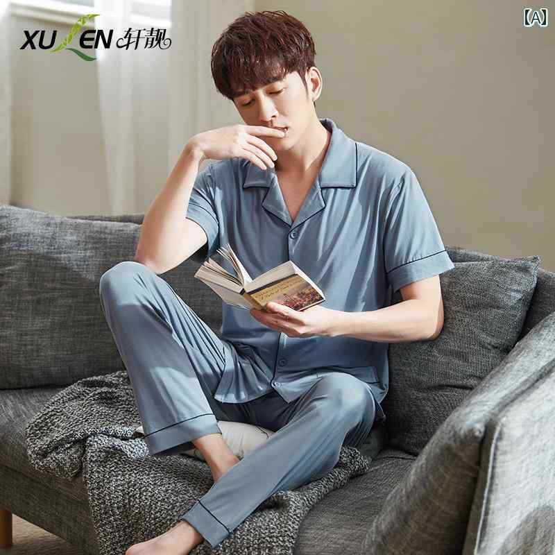 サイズ: M.L.XL.2XL.3XL.4XL.5XL 素材: モダール95%.ポリウレタン5% 柄: 無地 襟型: 小さめ襟 性別: 男性用 前立て: 前ボタン セット内容: 2点セット カラー: 霧ブルー.夜空グレー.雲霧グレー.氷晨ブ...