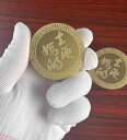 ペーパーウエイト 文鎮 真鍮 円形 小さめ 書道 アクセサリー 文房具 チャイナ風 文字 彫刻 書類 用紙 宝くじ 紙押さえ 重し シンプル おしゃれ ギフト