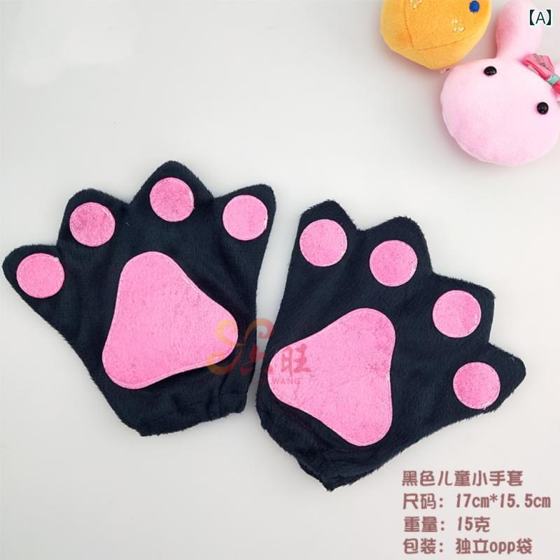 thum2