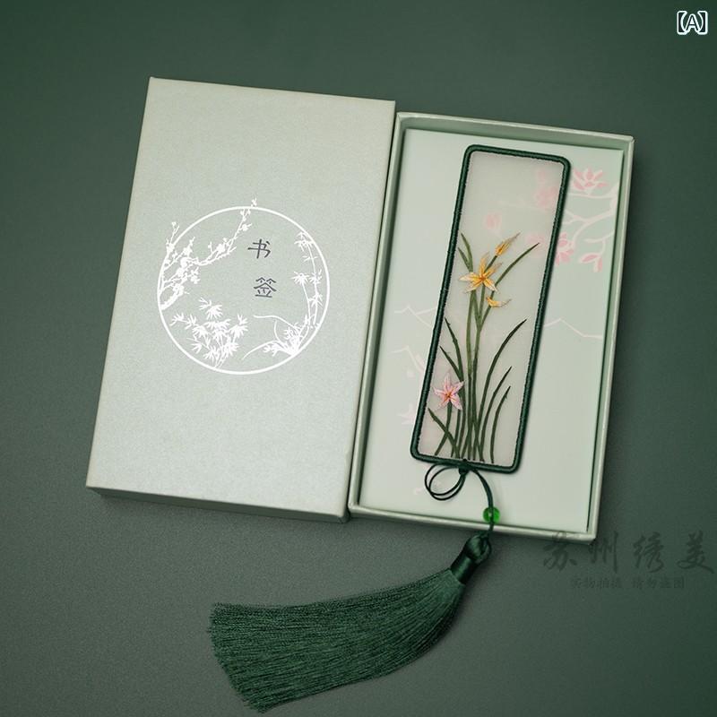 しおり 中国風 両面刺繍 タッセル ブックマーク 読書 本 ミセス マダム 母の日 誕生日 プレゼント シン..