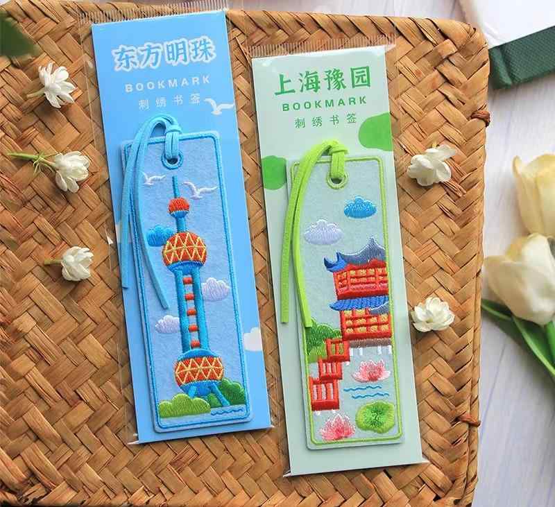 しおり 中国風 刺繍 ブックマーク 読書 教科書 本 ミセス マダム 母の日 誕生日 お祝 プレゼント シンプル かわいい 青 緑 豫园 明珠塔 柄(3.0)