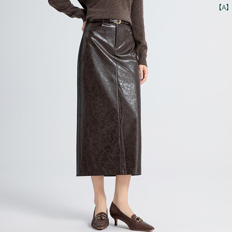 スカート レディース おしゃれ きれいめ フェイクレザー 秋冬 ヴィンテージ風 ハイウエスト Aライン タイト ロング