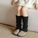 レッグウォーマー 女の子 キッズ 子供 おしゃれ ルーズソックス 秋冬 美ラッドカラー 無地 ニット 伸縮 細見え 脚長効果 レトロ