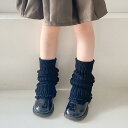 レッグウォーマー 女の子 キッズ 子供 おしゃれ ルーズソックス 秋冬 くしゅくしゅ フリル 花柄 かわいい 綿 レトロ ガーリー 小学生 幼児 オシャレ 暖か...
