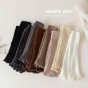 レッグウォーマー 女の子 キッズ 子供 おしゃれ ルーズソックス 春秋冬 無地 韓国 かわいい フリル 花柄 防寒 長め ロング丈 シンプル コーデ ガールズ