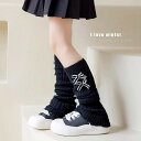 レッグウォーマー 女の子 キッズ 子供 おしゃれ ルーズソックス 秋冬 韓国 かわいい 花柄 フリル 厚手 防寒 ニット 小学生 シンプル スクール コーデ