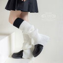 女の子 キッズ 子供 おしゃれ ルーズソックス ロング ハイ 秋 春 冬 韓国 ガールズ 無地 シンプル 小学生 幼児 かわいい スクール 小腿 暖かい