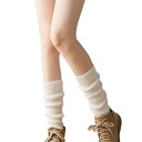 レッグウォーマー レディース メンズ キッズ 膝下丈 バレエ ヨガ ダンス 防寒 秋冬 厚手 ルーズシルエット 踵開き スポーツ 膝サポート