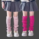 女の子 キッズ 子供 おしゃれ ルーズソックス カラフル ニット 春秋冬 暖かい 発表会 ショー ロング丈 ガールズ 靴下