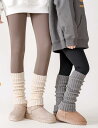 レッグウォーマー 女の子 キッズ 子供 おしゃれ ルーズソックス 花柄 フリル 秋冬 春 柔らかい ニット リブ 伸縮性 防寒 暖かい 可愛い ロング丈