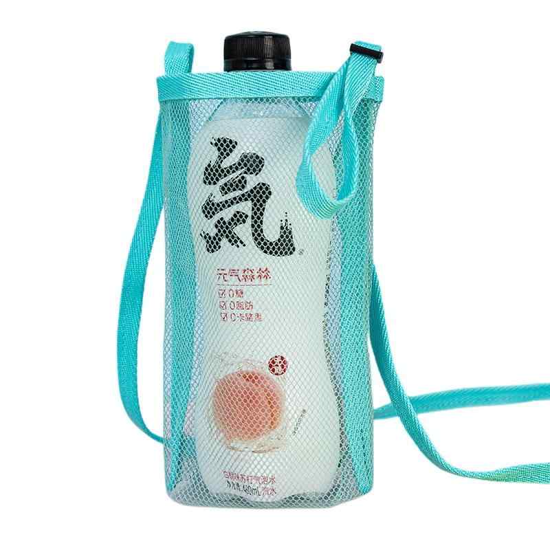 水筒 カバー 肩掛け メッシュ ドリンクボトル 収納 バッグ シンプル ハンドル 持ち運び便利 旅行 アウ..