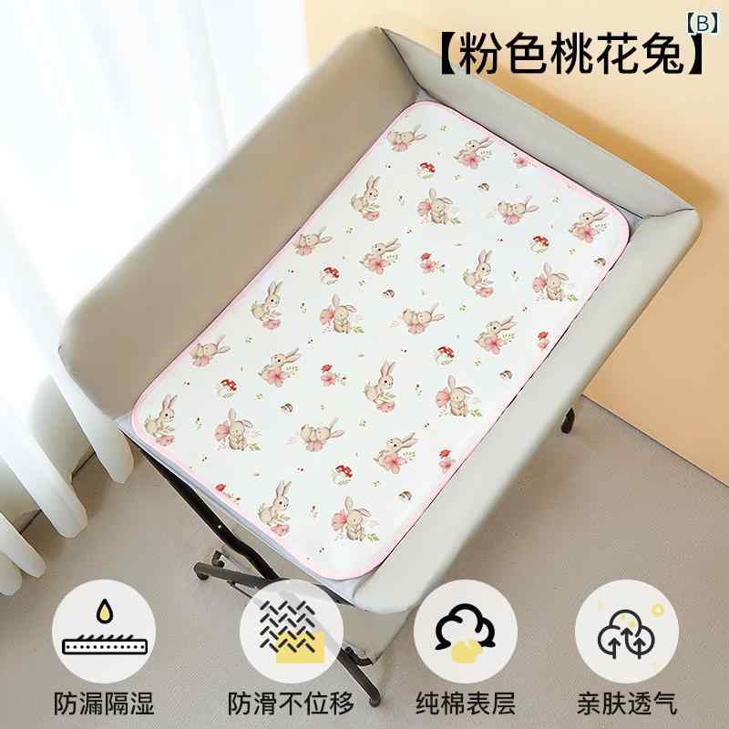 オムツ替えシート 防水 洗える 持ち運び お出かけ ベビー 綿 おねしょ ベッドシーツ 敷きパッド 通気 吸湿性 漏れ防止 柔らかい 丸洗い 清潔 交換 就寝 車 公園 かわいい 出産祝い ギフト 男の子 女の子 ピンク 恐竜 ウサギ パンダ アニマル
