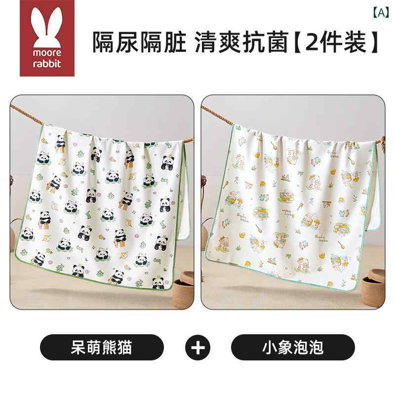 オムツ替えシート 防水 洗える 持ち運び お出かけ 大判 ベビー おねしょ ベッドシ...
