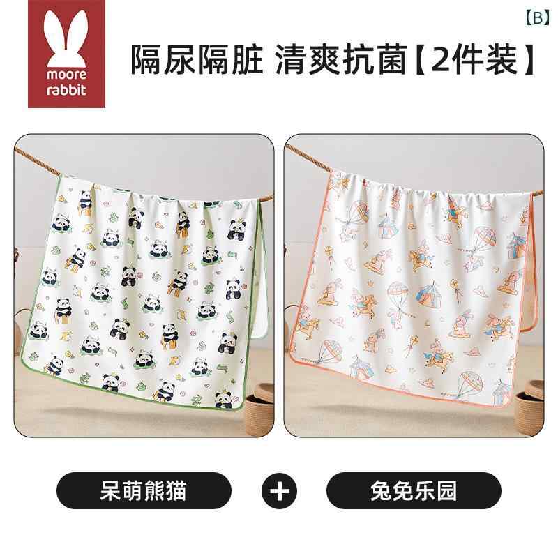 オムツ替えシート 防水 洗える 持ち運び お出かけ 大判 ベビー おねしょ ベッドシ...