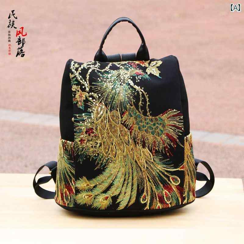 レディース バッグ チャイナ風 おしゃれ 旅行 普段使い 民族 刺繍 スパンコール 孔雀 キャンバス リュック 盗難防止 ジッパー 柔らかい エスニック 黒
