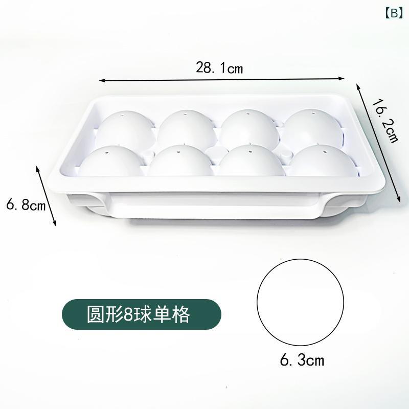 製氷皿 取り出しやすい プラスチック 大きめ ボール キューブ型 円柱形 ロング 割...