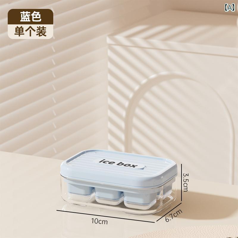 製氷皿 シリコン 蓋 キューブ型 コンパクト 取り出しやすい 省スペース お手入れ簡単 ソフト 家庭 キッチン 冷凍保存 シンプル 青 ピンク 緑 4個セット 2