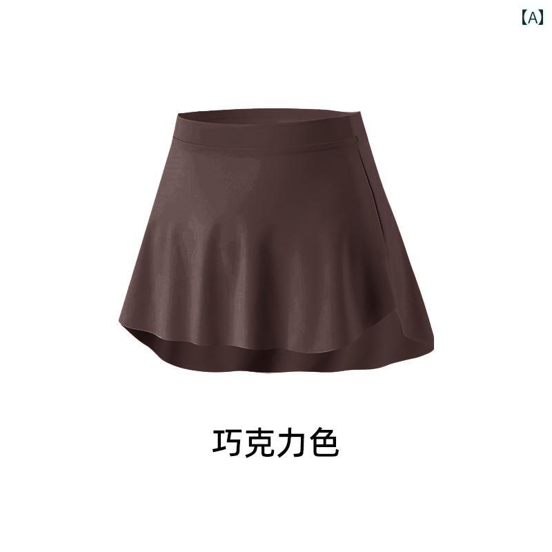 スカート レディース おしゃれ バレエ ダンス フィット ショート丈 フレア シンプル スリム 美シルエット 民族舞踊 コスプレ スカート