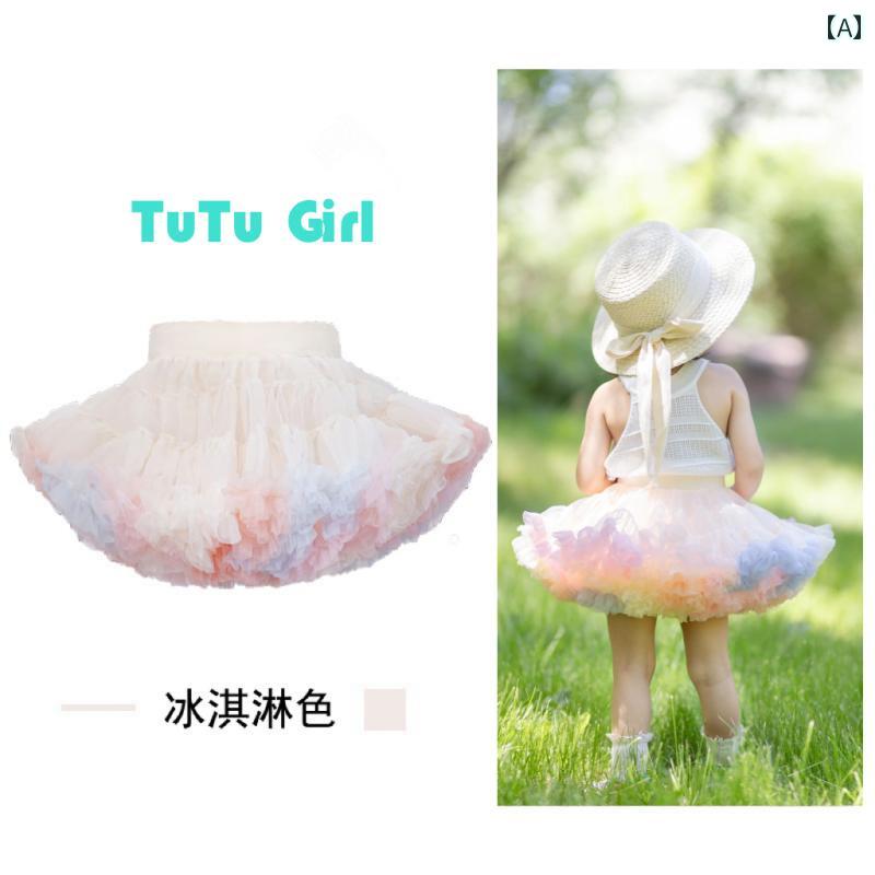 チュチュ スカート キッズ 女の子 春夏 プリンセス ボリューム おしゃれ ガーリー チュール ケーキフリル