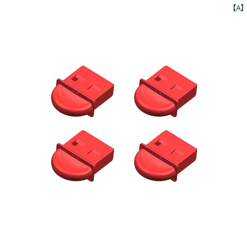 USB 防塵キャップ 持ち手 防塵 防湿 落ち...の紹介画像2