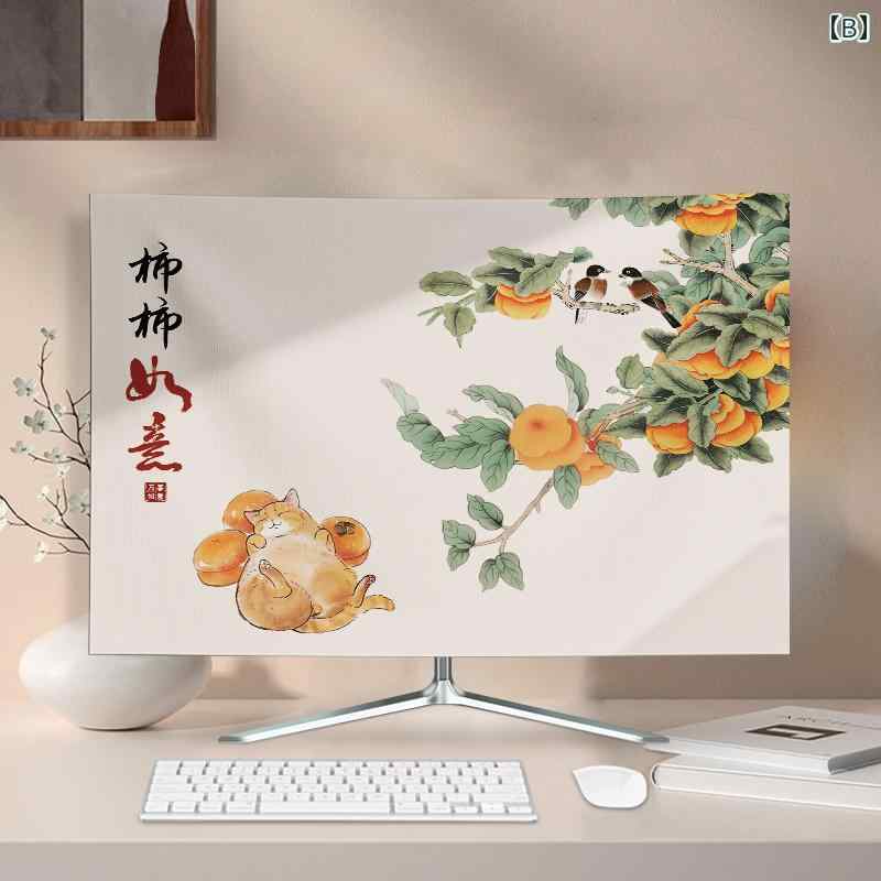 パソコン 防塵カバー おしゃれ 中国風 デスク...の紹介画像2