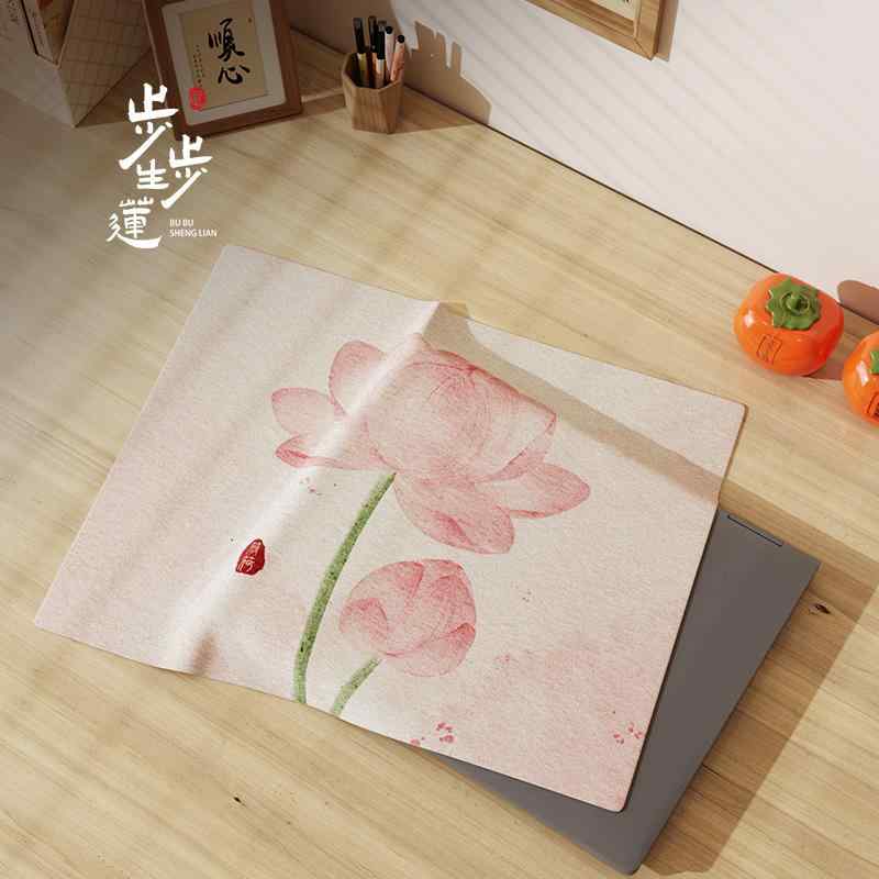 ノートパソコンカバー おしゃれ 中華風 蓮花柄 防塵カバー おしゃれ 14寸 15,6寸 保護カバー おしゃれ