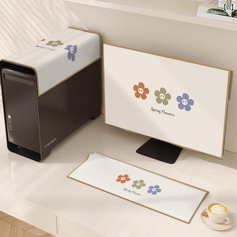 パソコン 防塵カバー おしゃれ セット モニター デスクトップ本体 キーボード ほこり防止 かわいい 動..