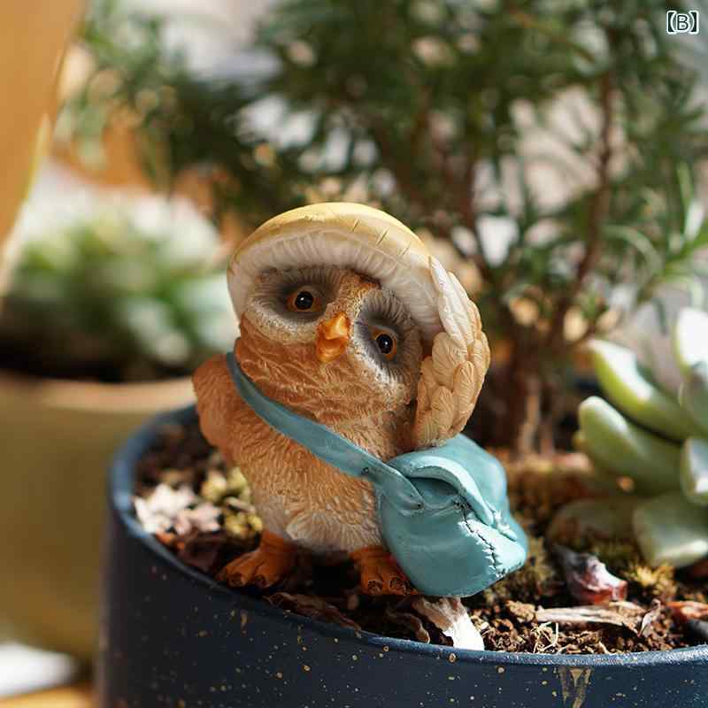 ふくろう 置物 かわいい 動物 卓上 装飾 樹脂 工芸品 カントリー シンプル ナチュラル レトロ インテリア コレクション プレゼント ガーデン