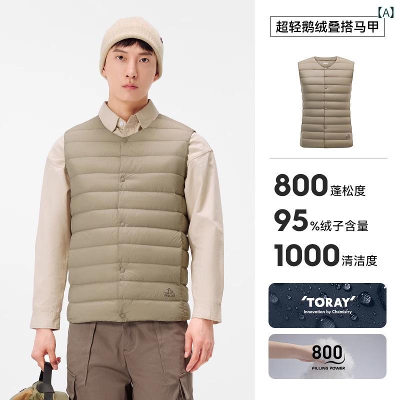 ダウンベスト メンズ おしゃれ 秋冬 800フィルパワー 軽量 薄手 暖かい 防風 登山 アウトドア