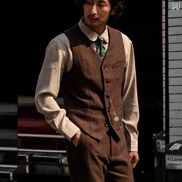 ベスト メンズ おしゃれ 秋 ヴィンテージ風 英国風 ウール ヘリンボーン チェック柄 クラシック スーツベスト フォーマル 紳士 厚手