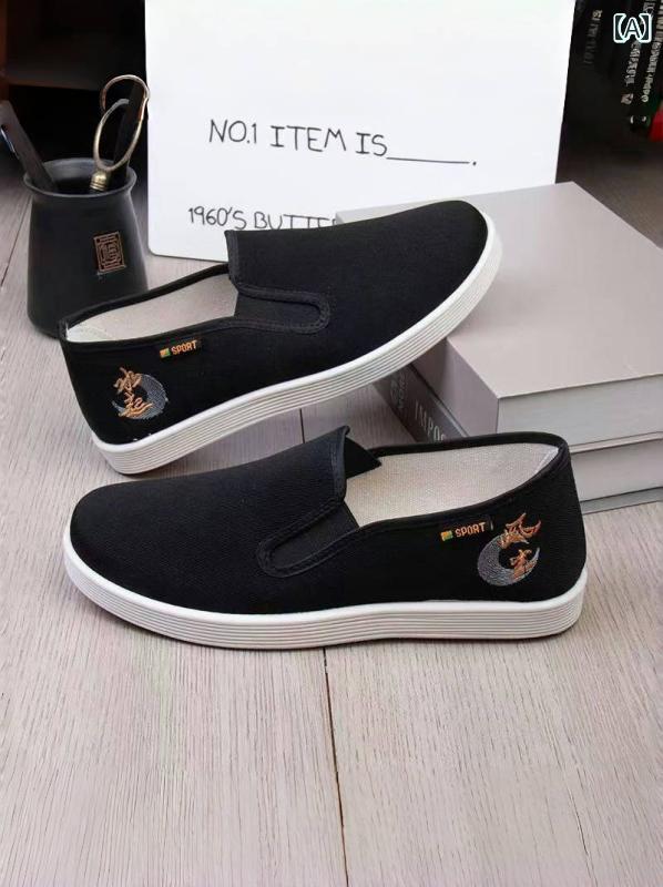 スリッポン 歩きやすい おしゃれ 布靴 メンズ 刺繍 黒 軽量 夏 通気性 柔らかい 滑り止め 耐摩耗 中国風