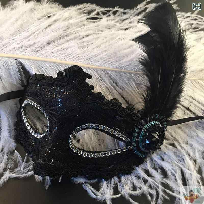 ベネチアン マスカレード マスク アイ 女の子 ハーフ 仮面 ピンク 羽根 飾り付け 子供 女の子 ハロウィン コスプレ パーティー 舞踏会 イベント 華やか かわいい