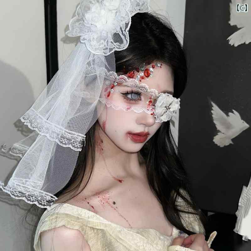 アイマスク レディース ゴシック風 白 色 ハート レース 仮装 ハロウィン ダーク コスプレ 修道女風 ロリータ アクセサリー