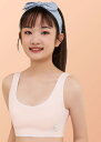 子供 ブラジャー 女の子 ジュニアブラ スポーツブラ 下着 インナー ハーフトップ ラインが出ない 薄手 ひんやり 涼しい 通気性 ストレッチ 胸パッド シンプル かわいい 白 黄 ピンク ネコ ペガサス ウサギ柄