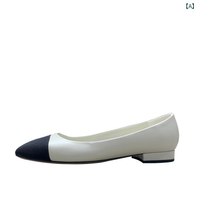 パンプス レディース 革 スプリング バイカラー ポインテッドトゥ スリングバック チャンキーヒール 高めヒール シンプル エレガント 春