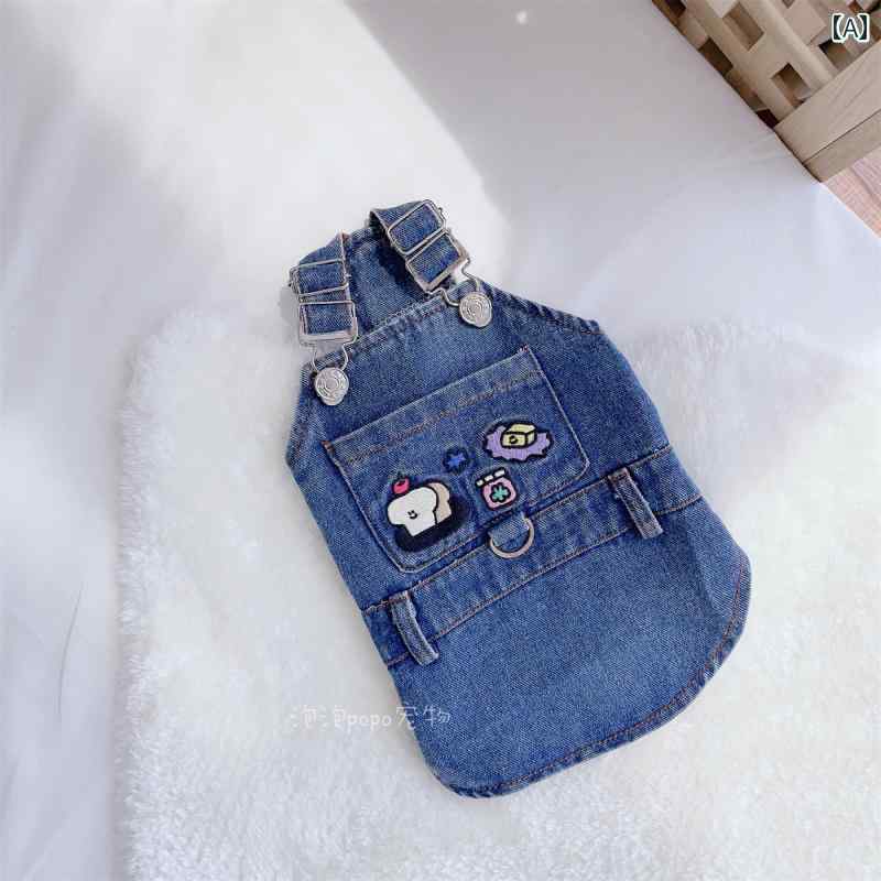 犬 服 女の子 かわいい 柔らかい 夏 デニム オーバーオール スカート 小型 ビションフリーゼ トイプー..