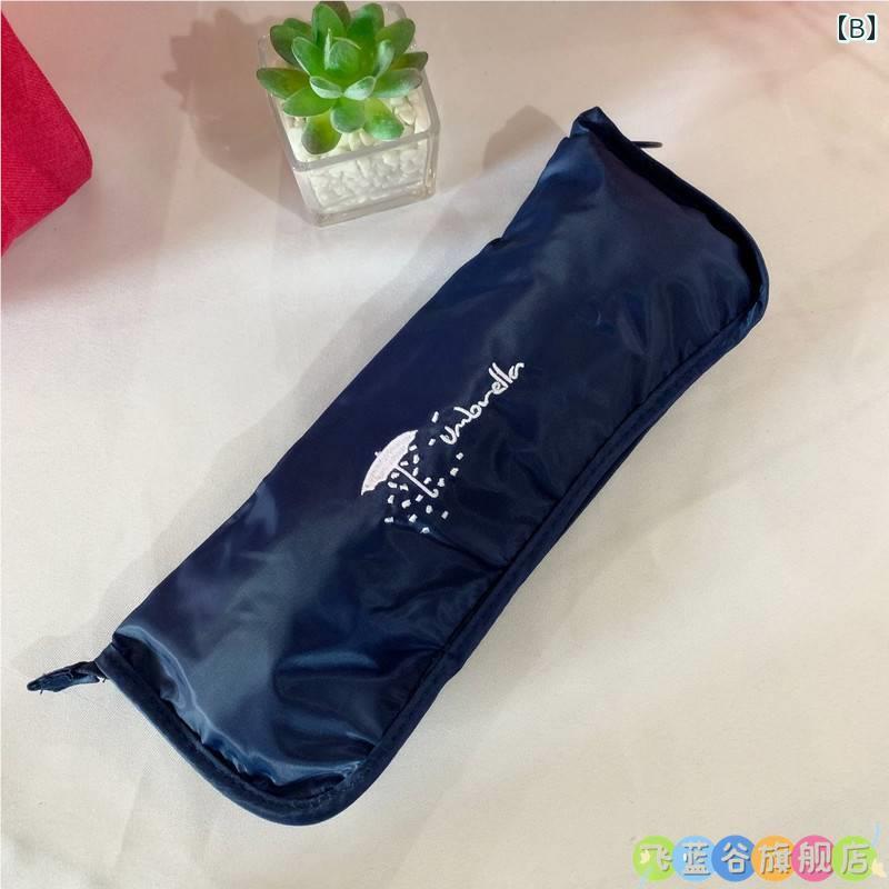 傘カバー 折りたたみ 収納 吸水性 袋 ハンドバッグ 小型 フレッシュ 青 ピンク お...