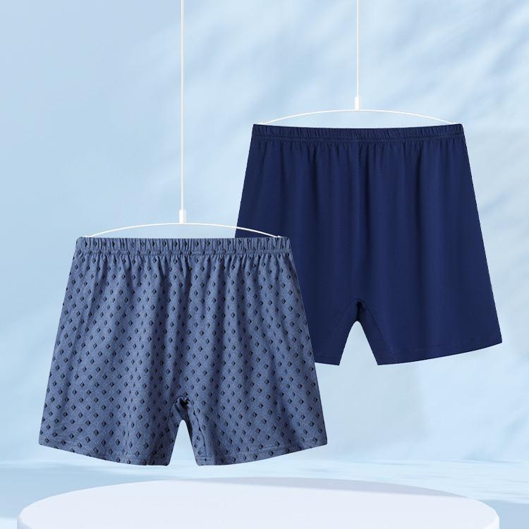 ボクサーパンツ メンズ おしゃれ 快適 シニア 高齢者 綿 大きいサイズ ハイウエスト ゆったり 父 おじいちゃん 夏 通気性