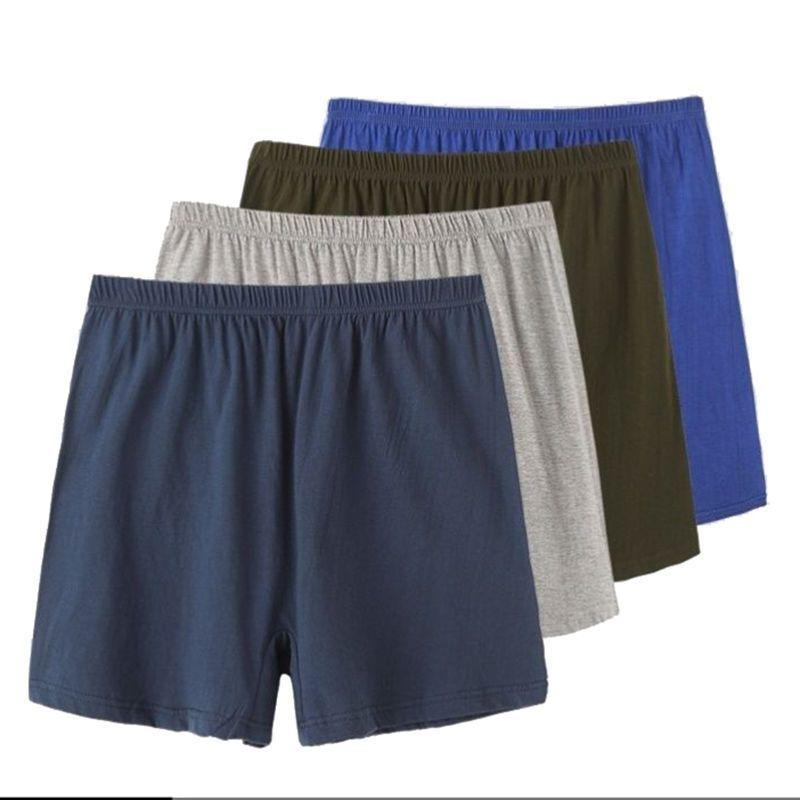 ボクサーパンツ メンズ おしゃれ 快適 高齢者 大きいサイズ ハイウエスト 綿 ゆったり シンプル インナー 下着